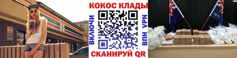 APVP Теберда