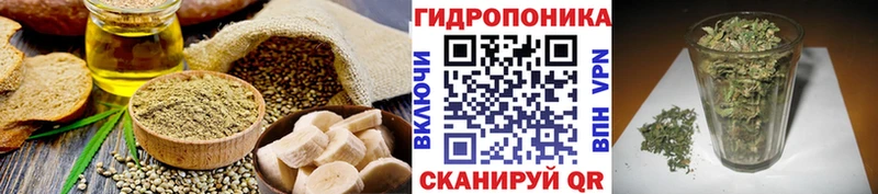 Canna-Cookies марихуана  Теберда 