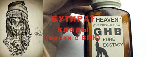 спайс Ростов