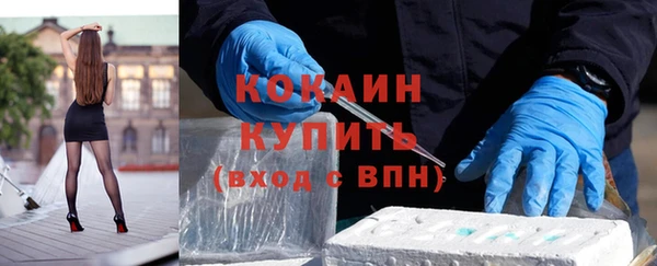 2c-b Россошь