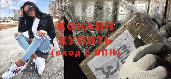спайс Ростов