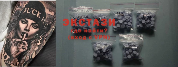 спайс Ростов