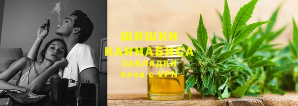 COCAINE Пенза