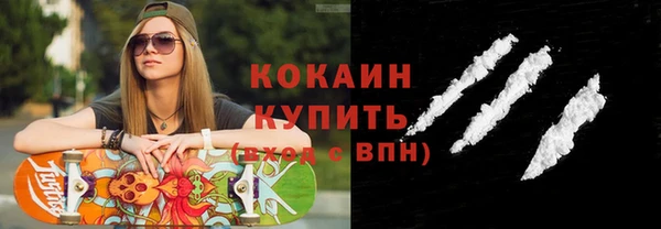 спайс Ростов