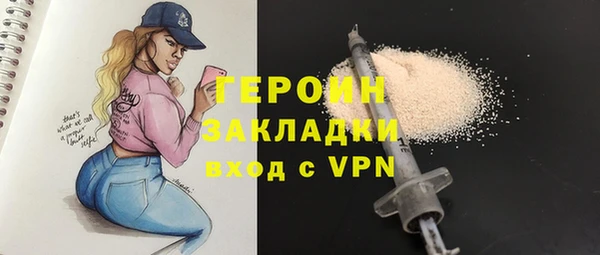 не бодяженный Кирс