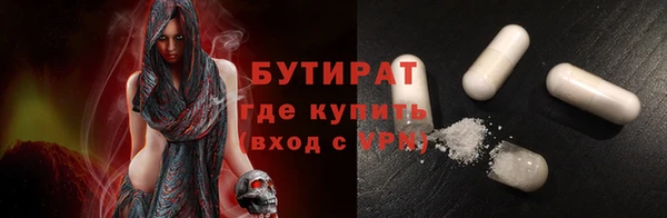 спайс Ростов