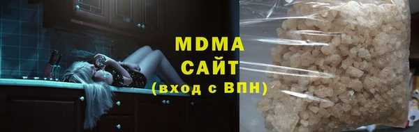 спайс Ростов