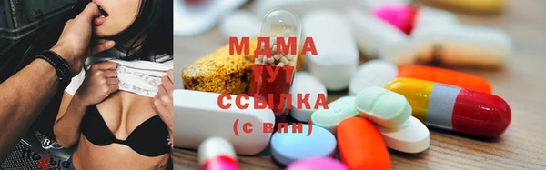 спайс Ростов