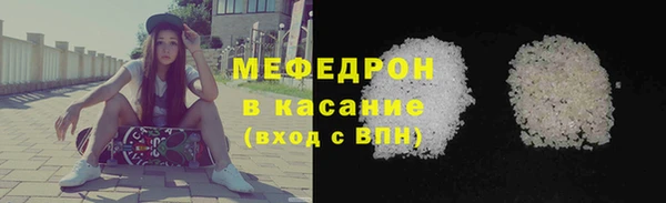 мдма Киров