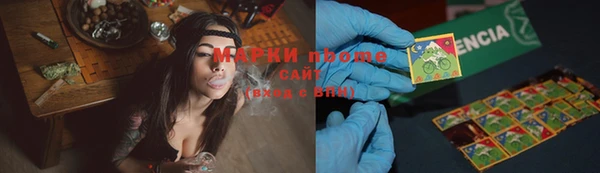 спайс Ростов