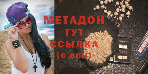 таблы Рославль