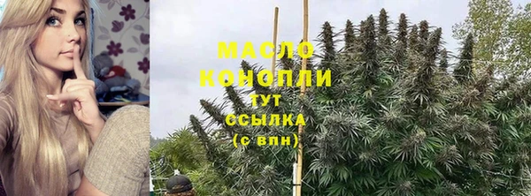 2c-b Россошь