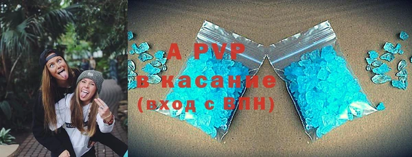 2c-b Россошь