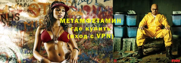 прущая мука Кирсанов