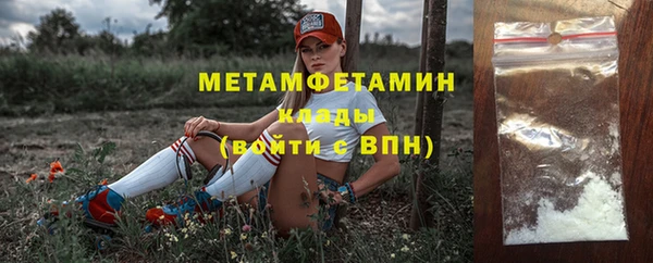 мдма Киров