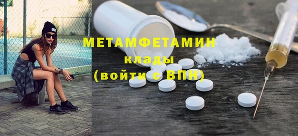2c-b Россошь