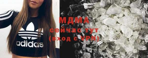 спайс Ростов