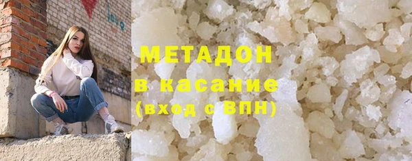 мдма Киров