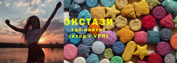 таблы Рославль