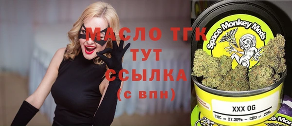 2c-b Россошь