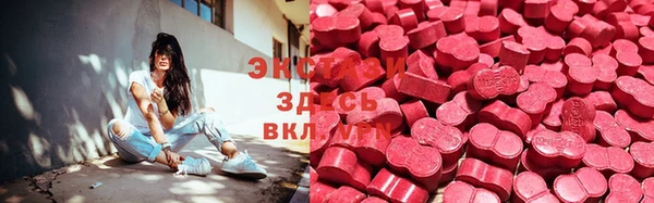 COCAINE Пенза