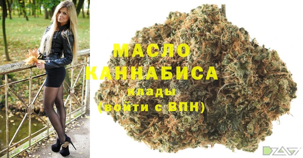 COCAINE Пенза