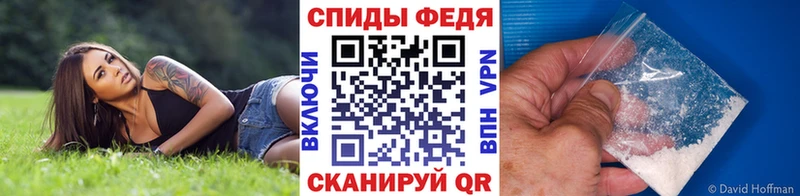 кракен онион  Теберда  Первитин мет  где продают наркотики 
