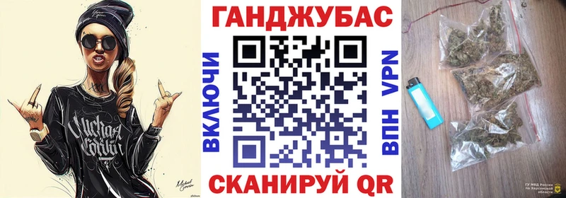 МАРИХУАНА THC 21%  Теберда 